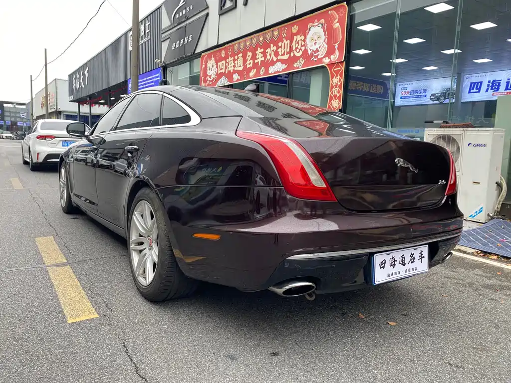 Jaguar XJ — фото 5