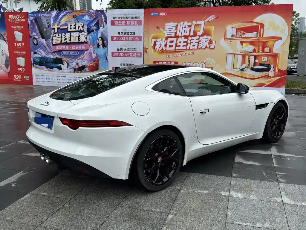 Jaguar F-TYPE — фото 6