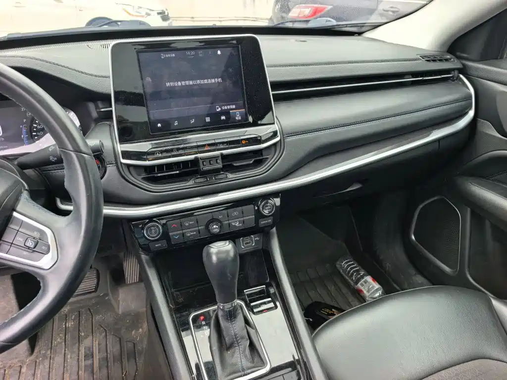 Jeep Compass — фото 14