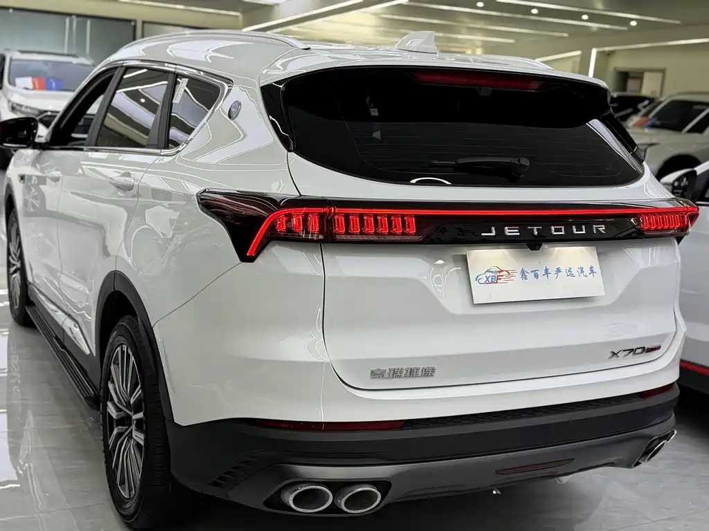 Jetour X70 PLUS — фото 10