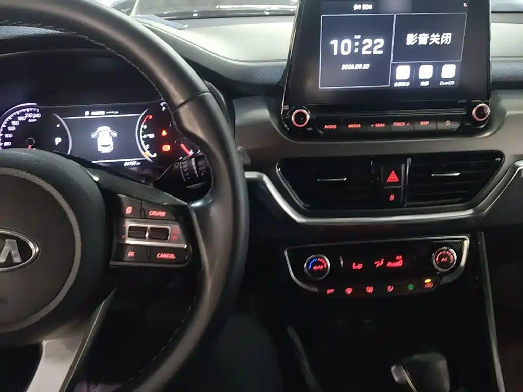 Kia Sportage — фото 10