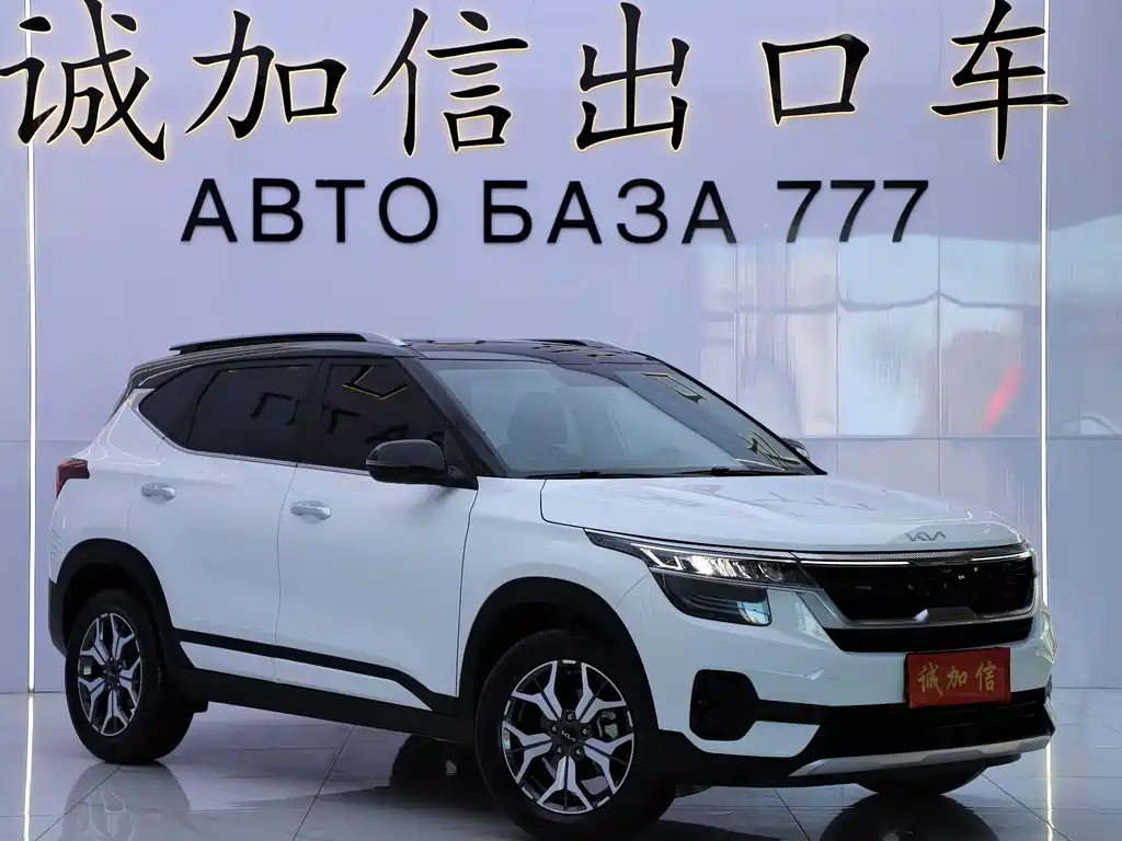 Kia KX3 — фото 3