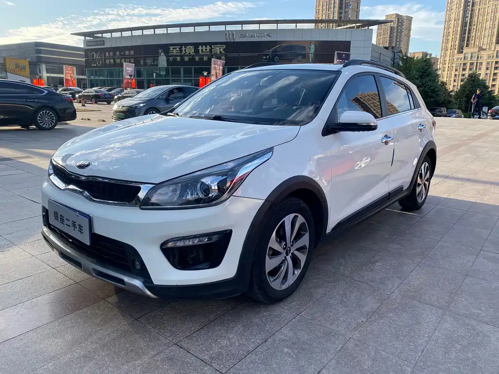 Kia KX Cross