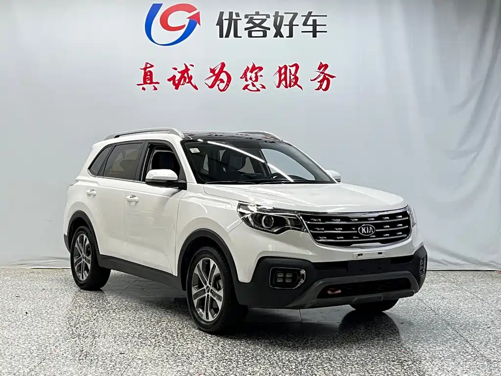 Kia Sportage — фото 3