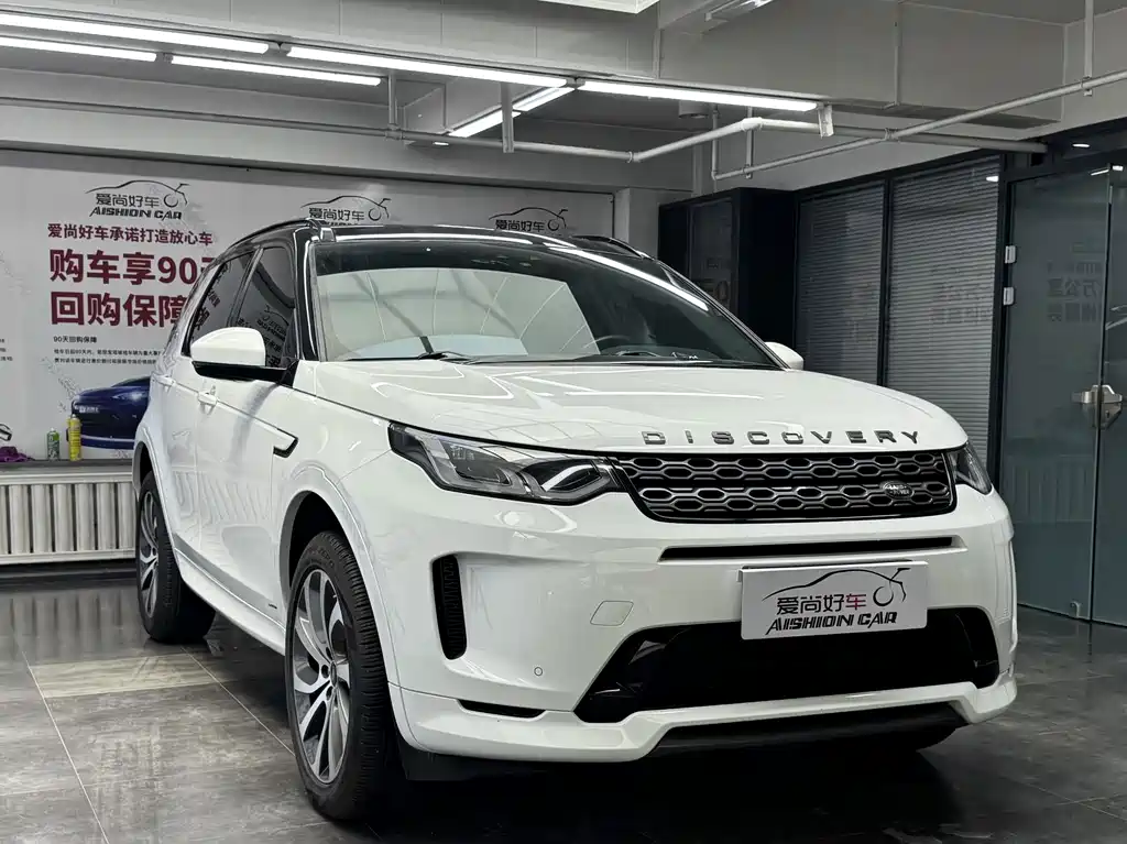 Land Rover Discovery Sport — фото 3