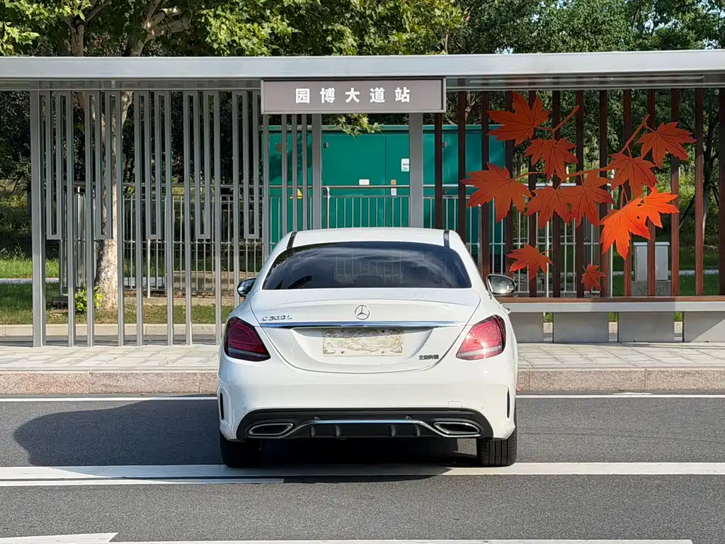 Mercedes-Benz C-Class — фото 8