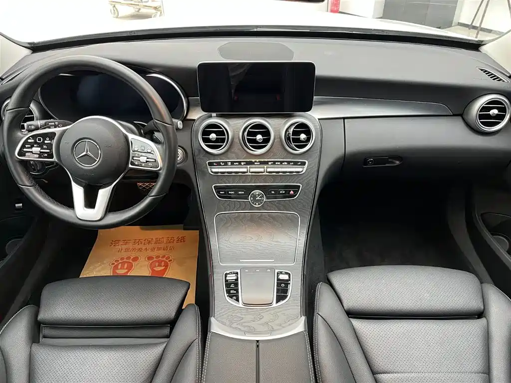 Mercedes-Benz C-Class (Import) — фото 8