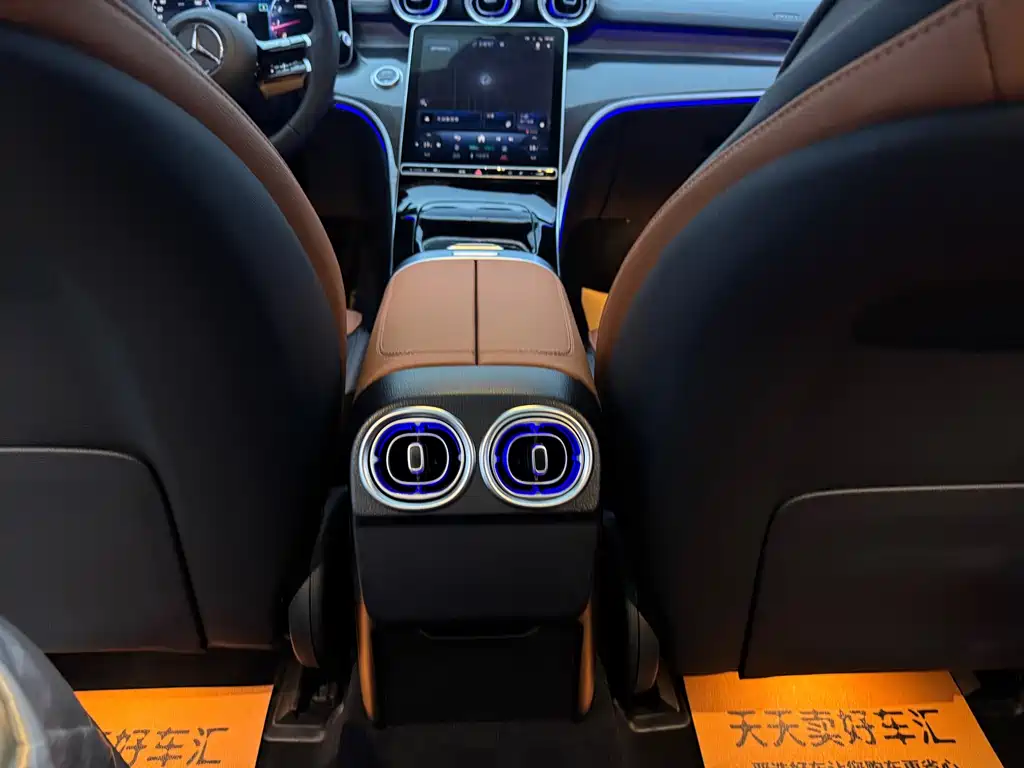Mercedes-Benz C-Class — фото 14