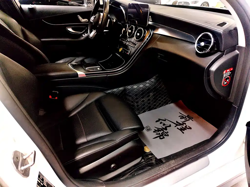 Mercedes-Benz C-Class — фото 13