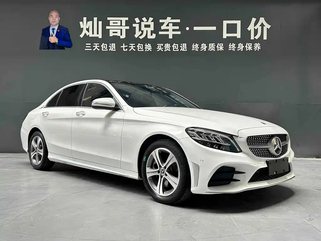 Mercedes-Benz C-Class — фото 4