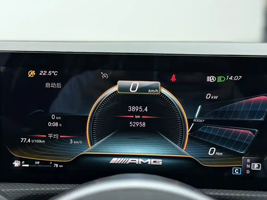 Mercedes-Benz A-Class AMG — фото 8