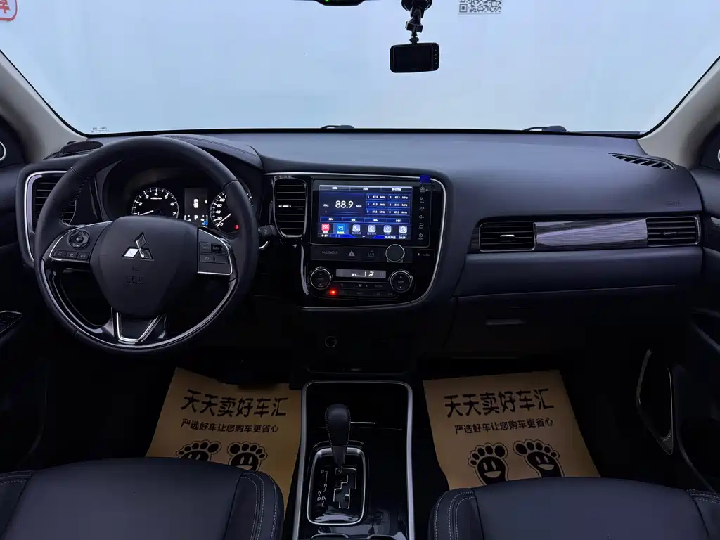 Mitsubishi Outlander — фото 20