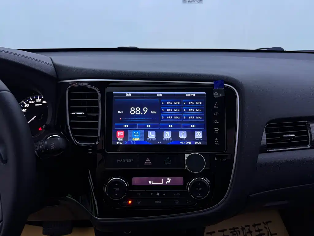 Mitsubishi Outlander — фото 21