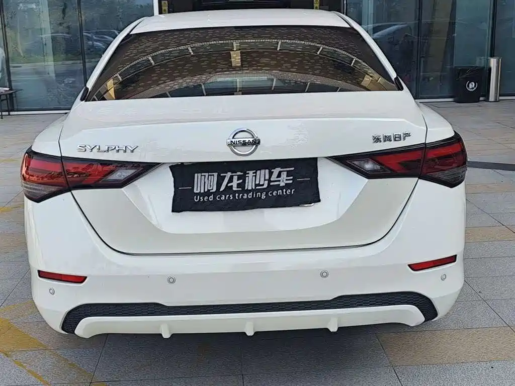 Nissan Sylphy — фото 8