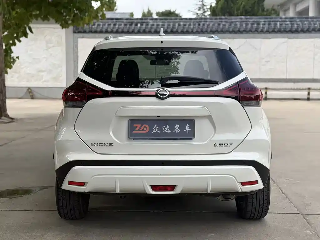 Nissan Kicks — фото 8