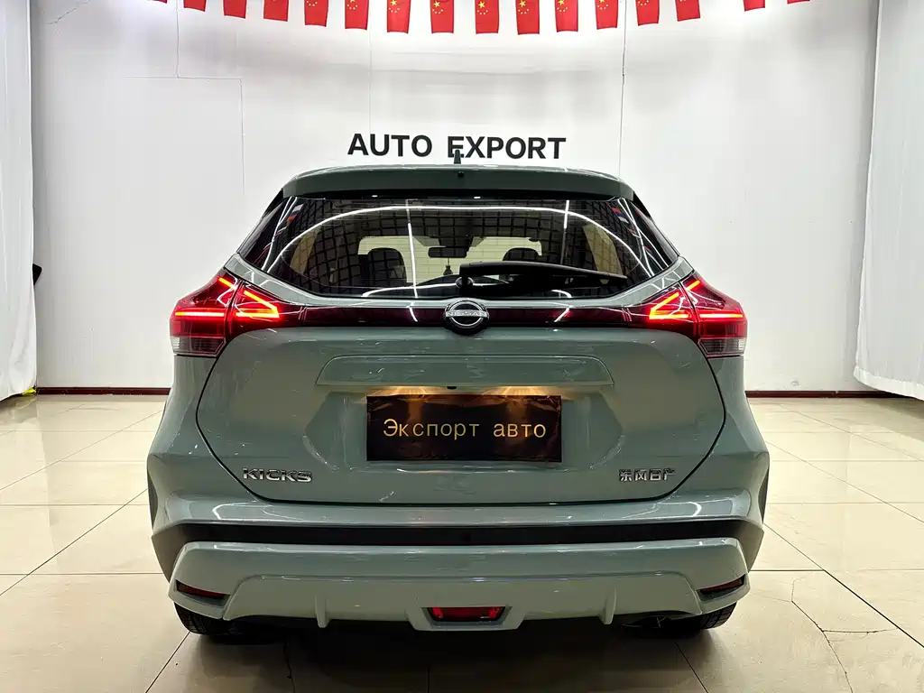 Nissan Kicks — фото 5