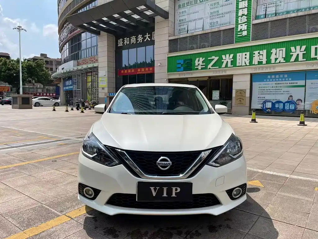 Nissan Sylphy — фото 2