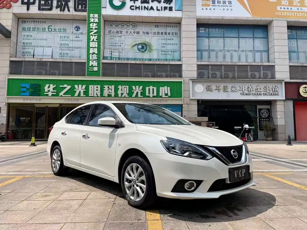 Nissan Sylphy — фото 3