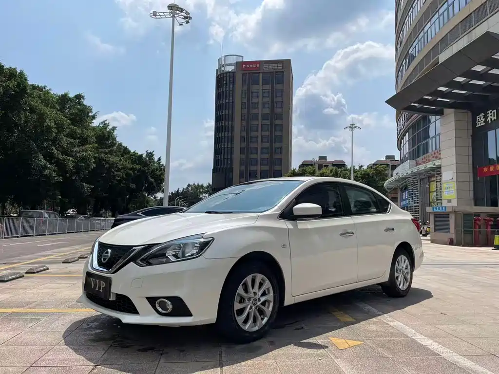 Nissan Sylphy