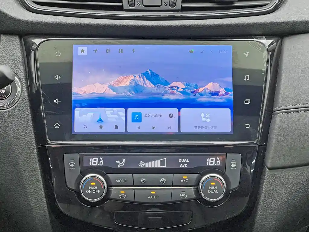 Nissan X-Trail — фото 23
