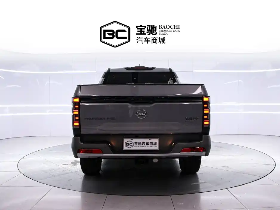 Nissan Frontier Pro — фото 4