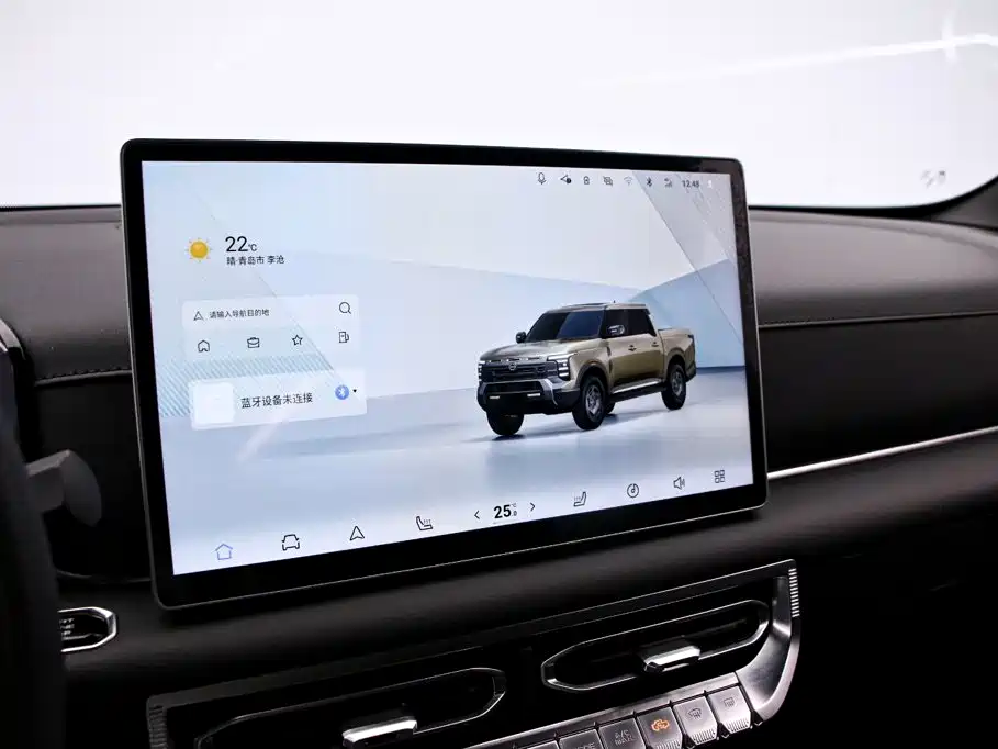 Nissan Frontier Pro — фото 8