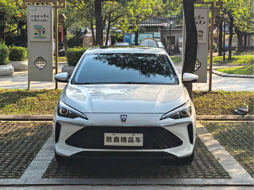 Roewe i5 — фото 2
