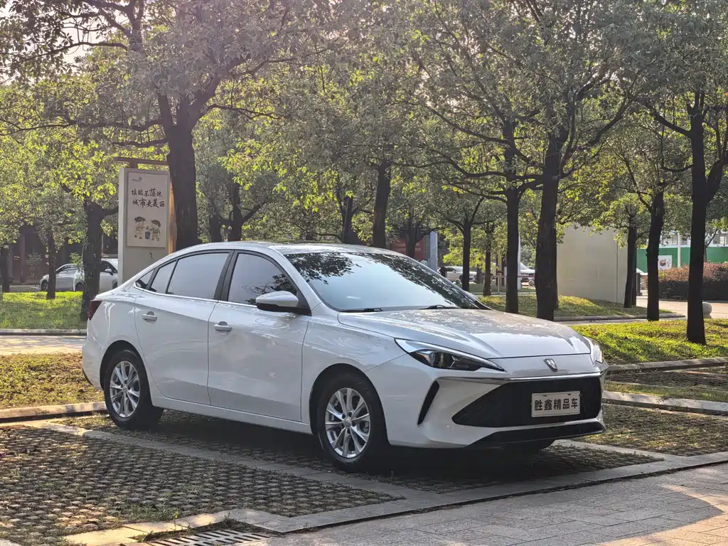 Roewe i5 — фото 3