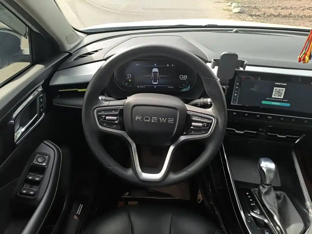 Roewe i5 — фото 11