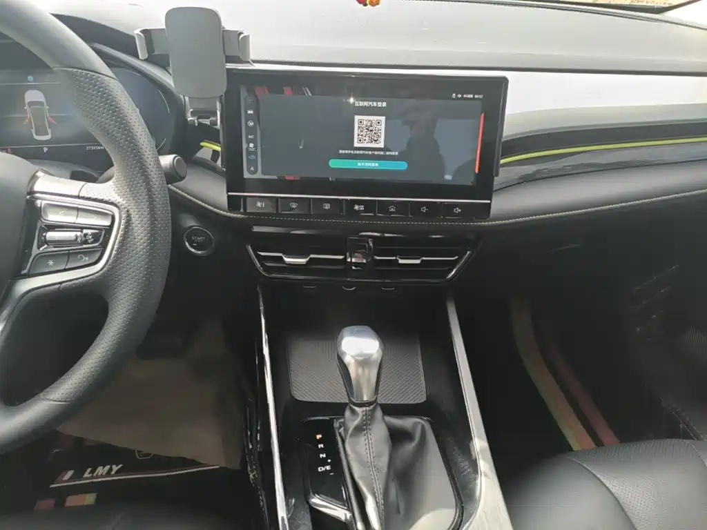 Roewe i5 — фото 13