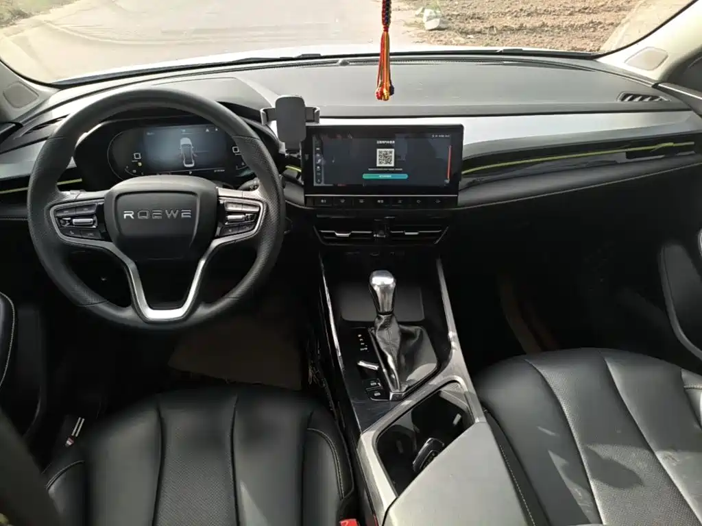 Roewe i5 — фото 10
