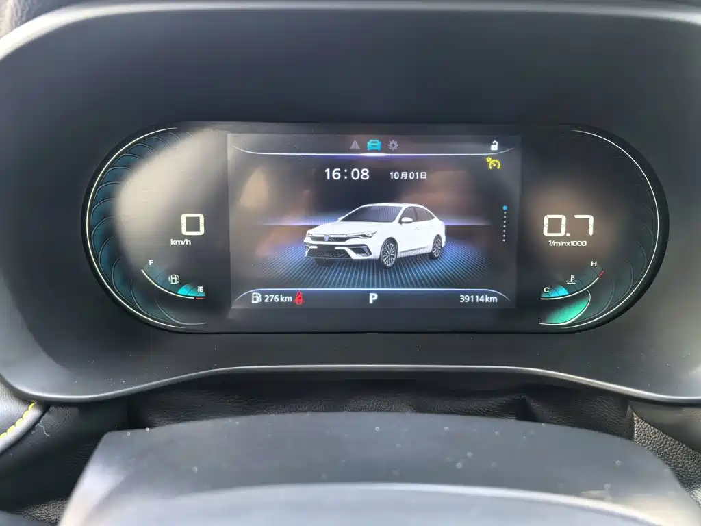 Roewe i5 — фото 3