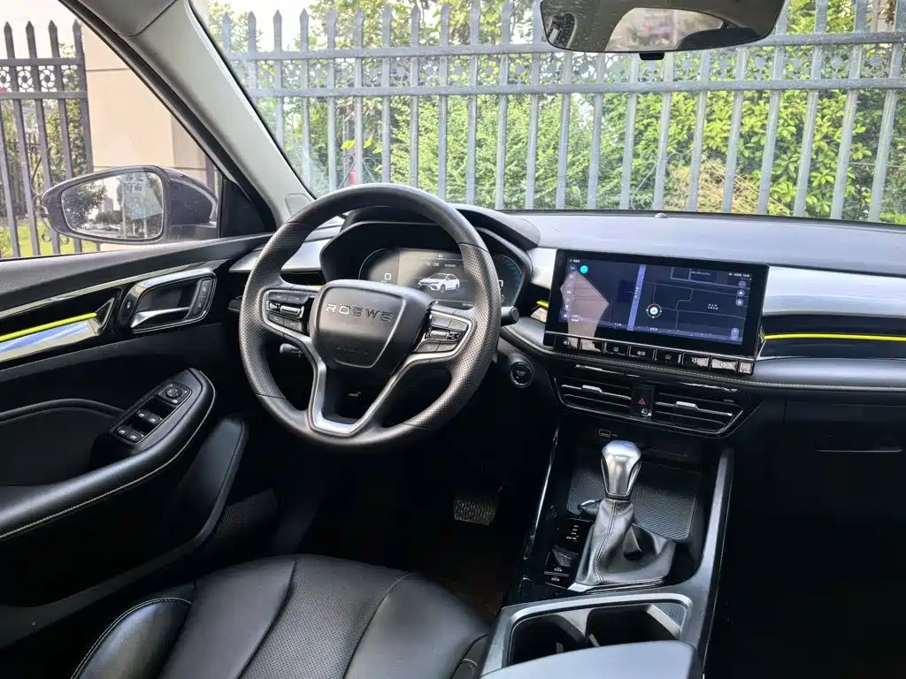Roewe i5 — фото 4