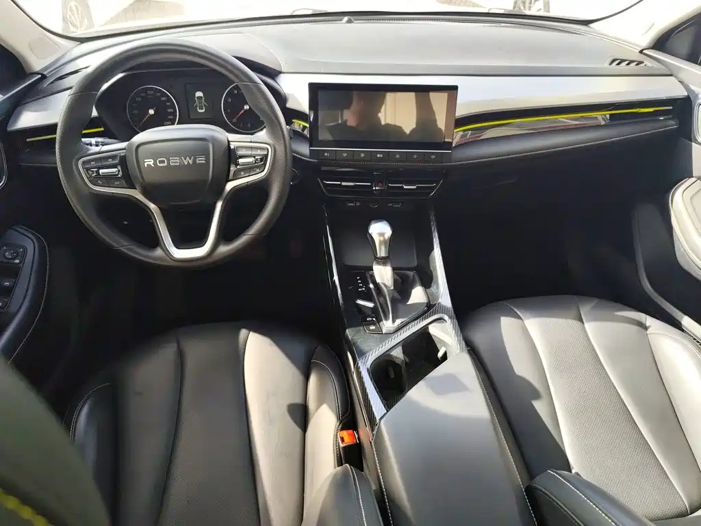 Roewe i5 — фото 14