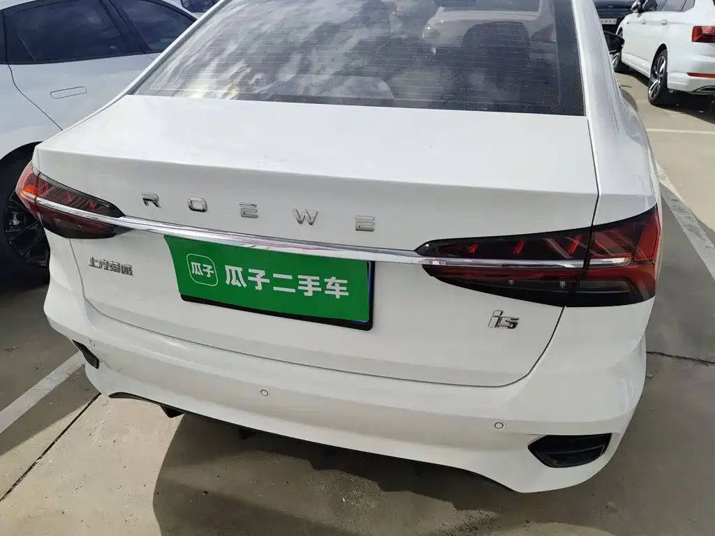 Roewe i5 — фото 9