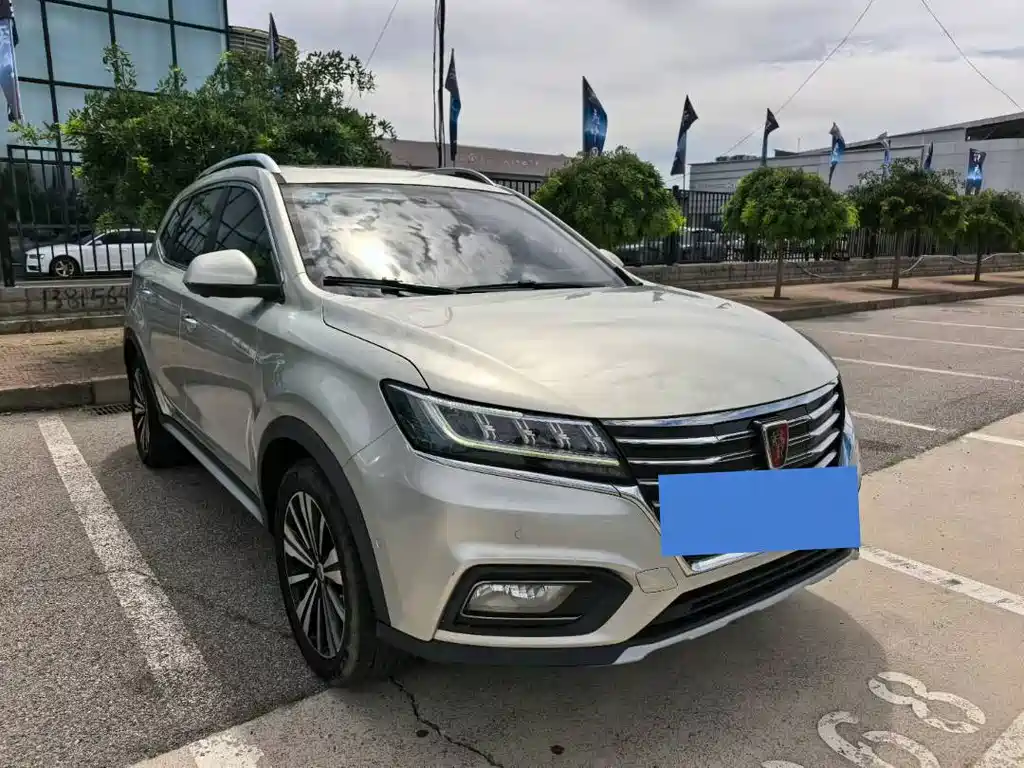 Roewe RX5 New Energy — фото 3
