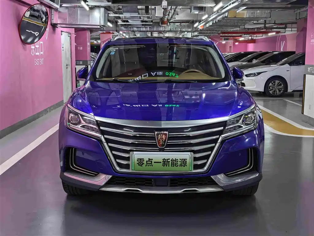Roewe MARVEL X — фото 2