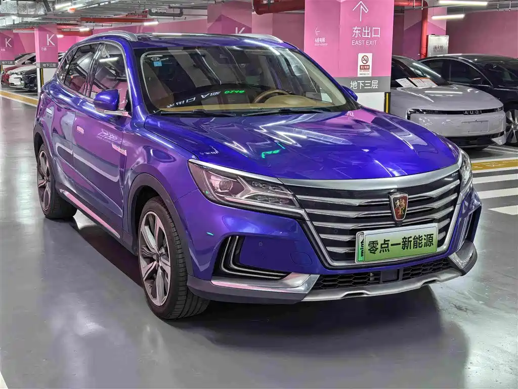 Roewe MARVEL X — фото 3