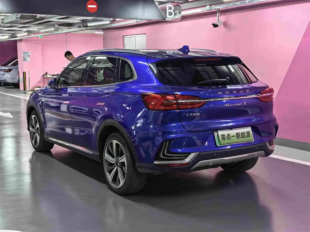 Roewe MARVEL X — фото 5