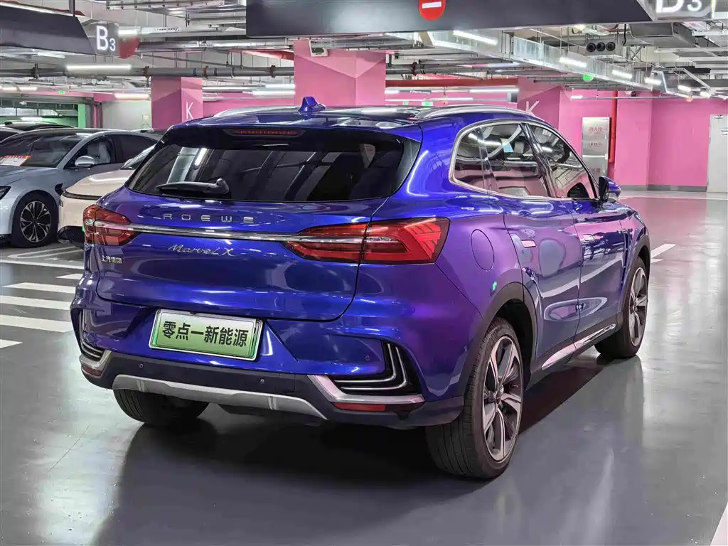 Roewe MARVEL X — фото 7