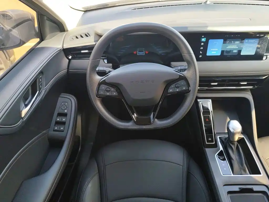 Roewe i5 — фото 14