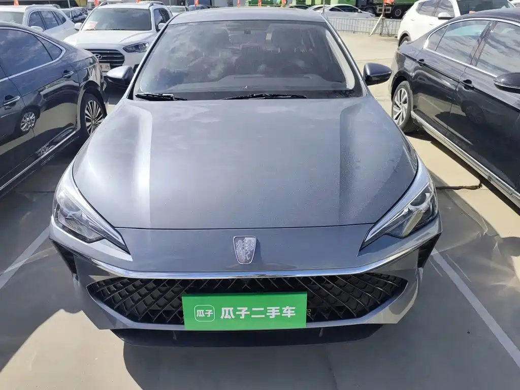 Roewe i5 — фото 4