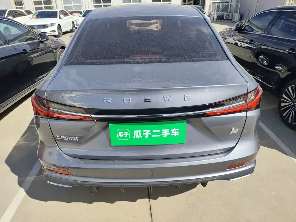 Roewe i5 — фото 7