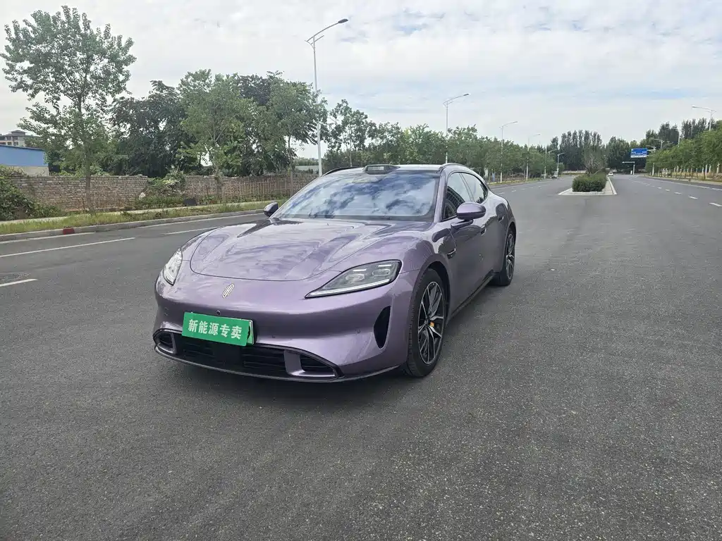 Shangjie Shangjie Z7T