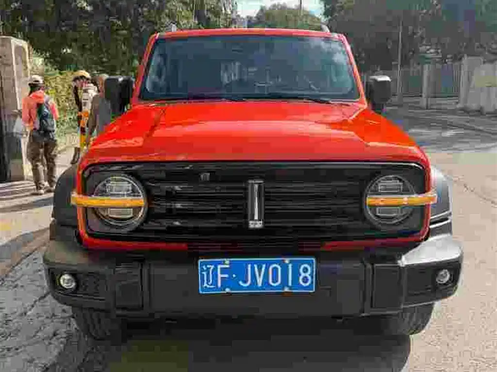 Tank Tank 300
