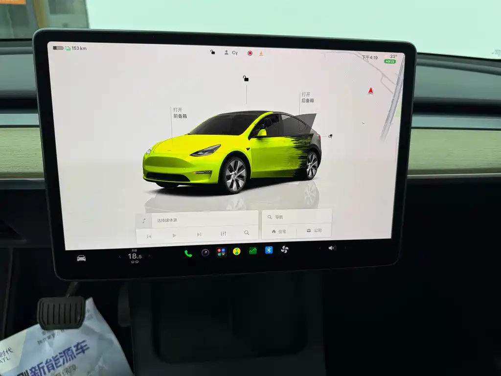 Tesla Model Y — фото 10