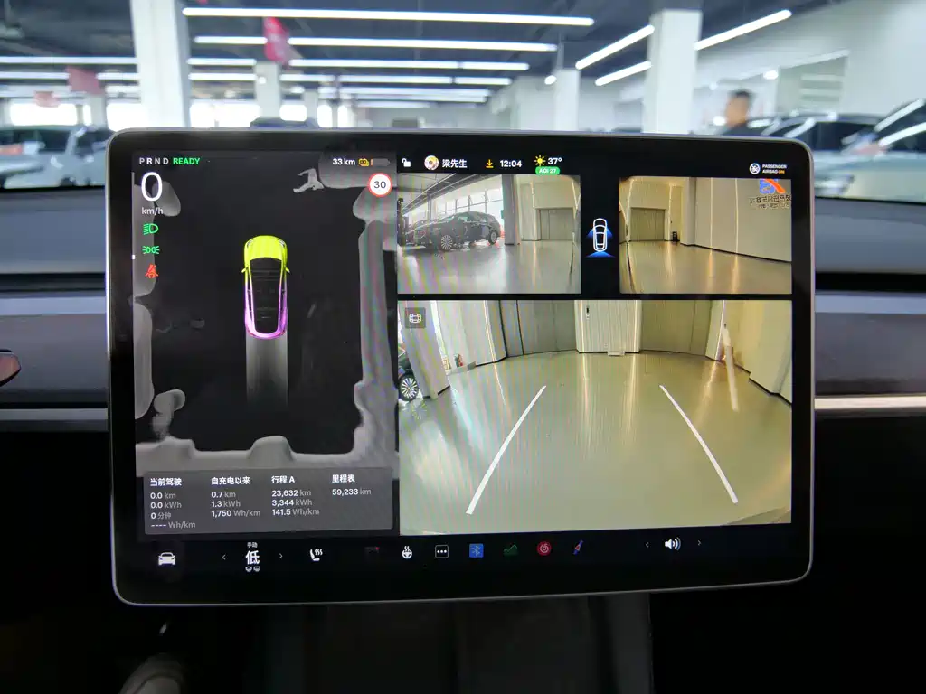 Tesla Model Y — фото 15