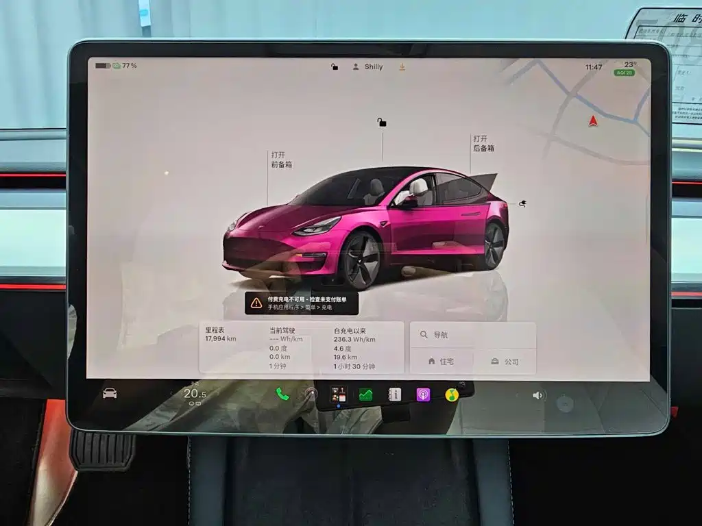 Tesla Model 3 — фото 17