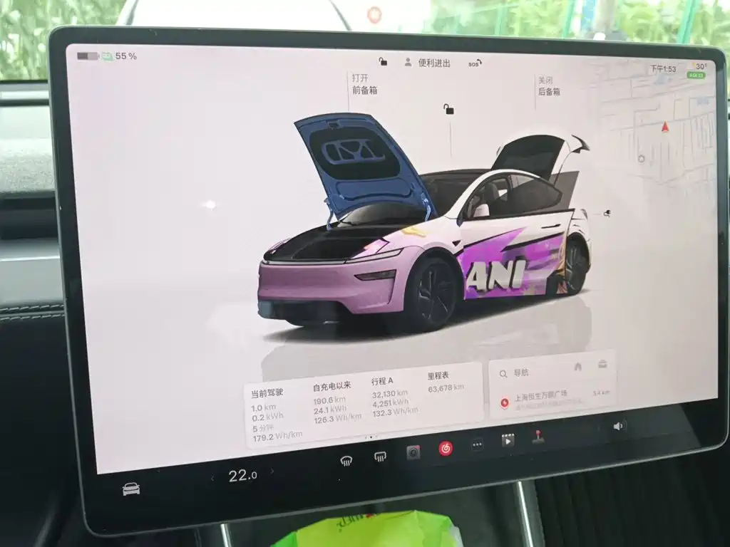 Tesla Model Y — фото 7