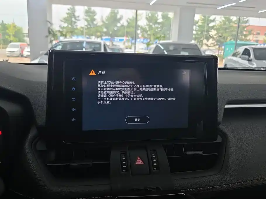Toyota RAV4 — фото 13